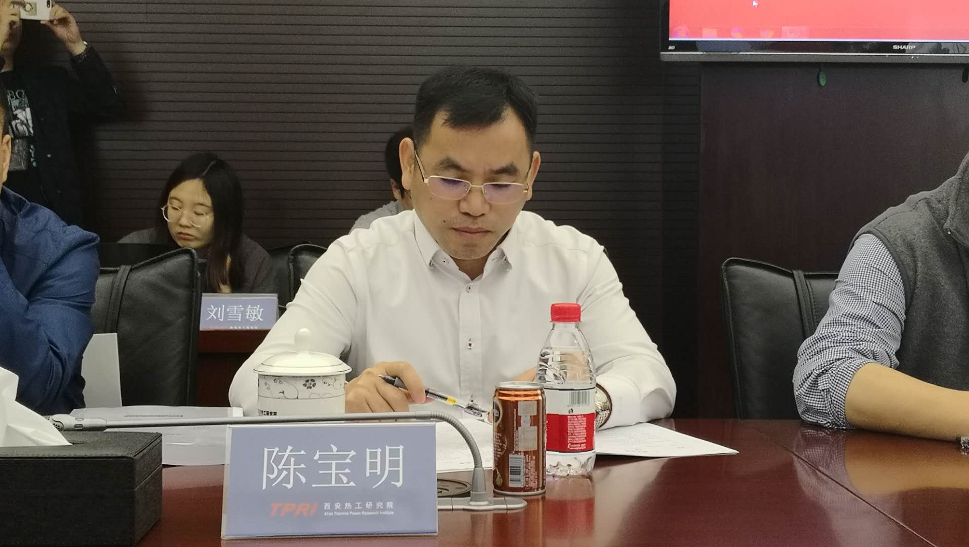 大奖娱乐官网董事长陈宝明博士在现场进行汇报